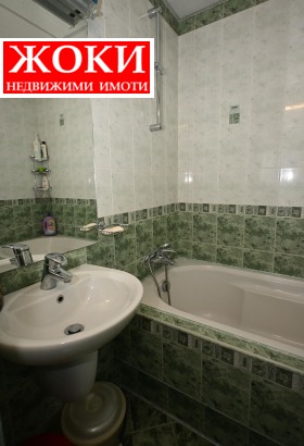 ������� 4-����� | Imot.bg � ����� ������ 12