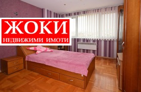 ������� 4-����� | Imot.bg � ����� ������ 10