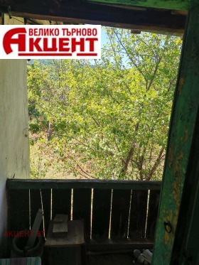 ������� ���� | Imot.bg � ����� ������ 9