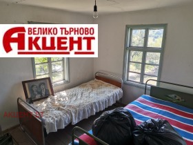 ������� ���� | Imot.bg � ����� ������ 4