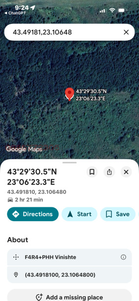 ������� ���������� ���� | Imot.bg � ����� ������ 4