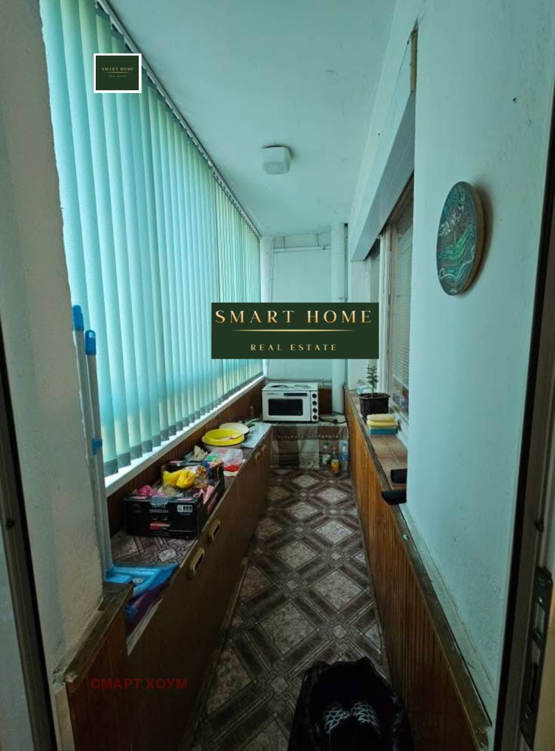 Myytävänä  1 makuuhuone Veliko Tarnovo alue , Gorna Orjahovitsa , 72 neliömetriä | 84228594 - kuva [2]
