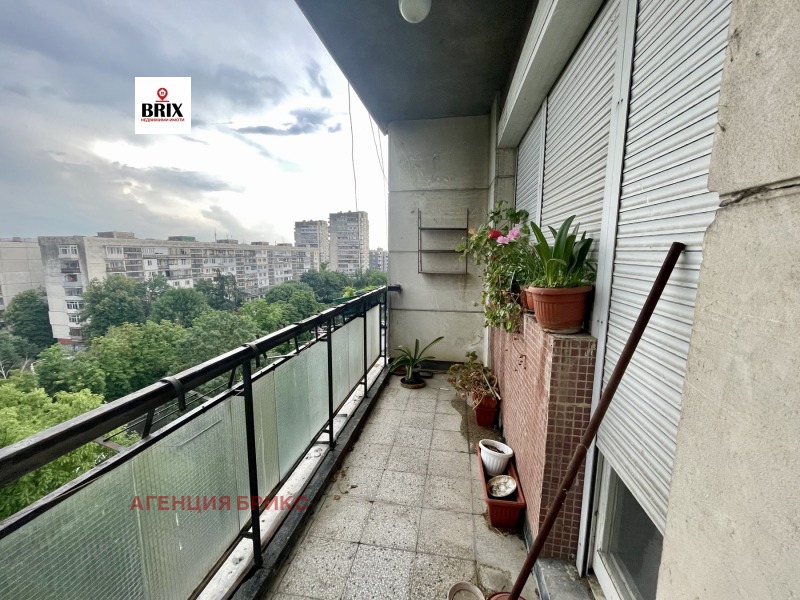 Till salu  2 sovrum Ruse , Vazrajdane , 84 kvm | 84559365 - bild [5]