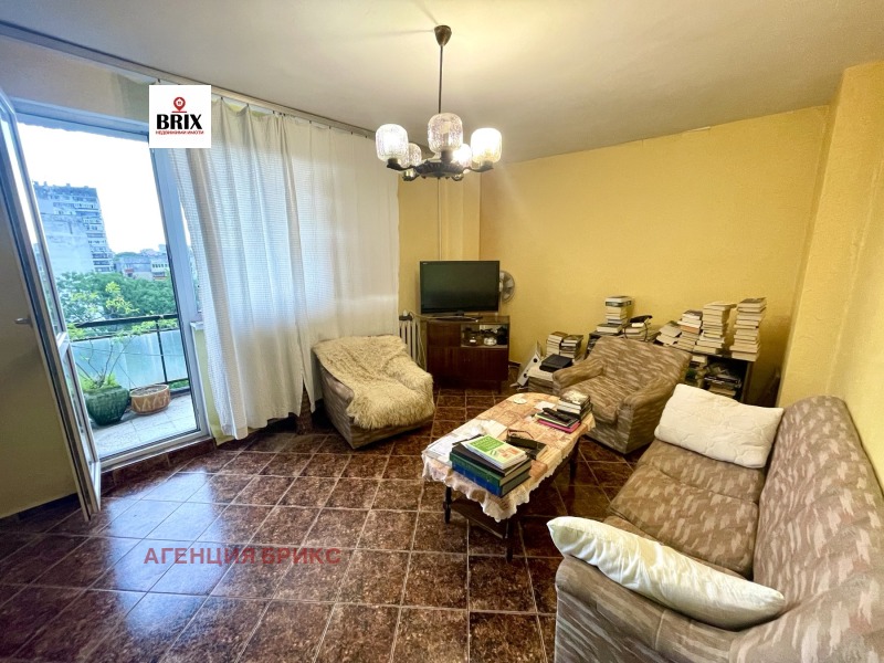 Till salu  2 sovrum Ruse , Vazrajdane , 84 kvm | 84559365 - bild [2]