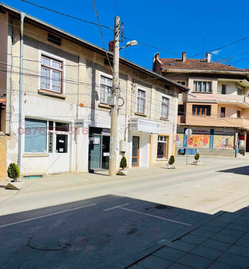 Продава ЕТАЖ ОТ КЪЩА, гр. Тетевен, област Ловеч, снимка 4 - Етаж от къща - 52786069