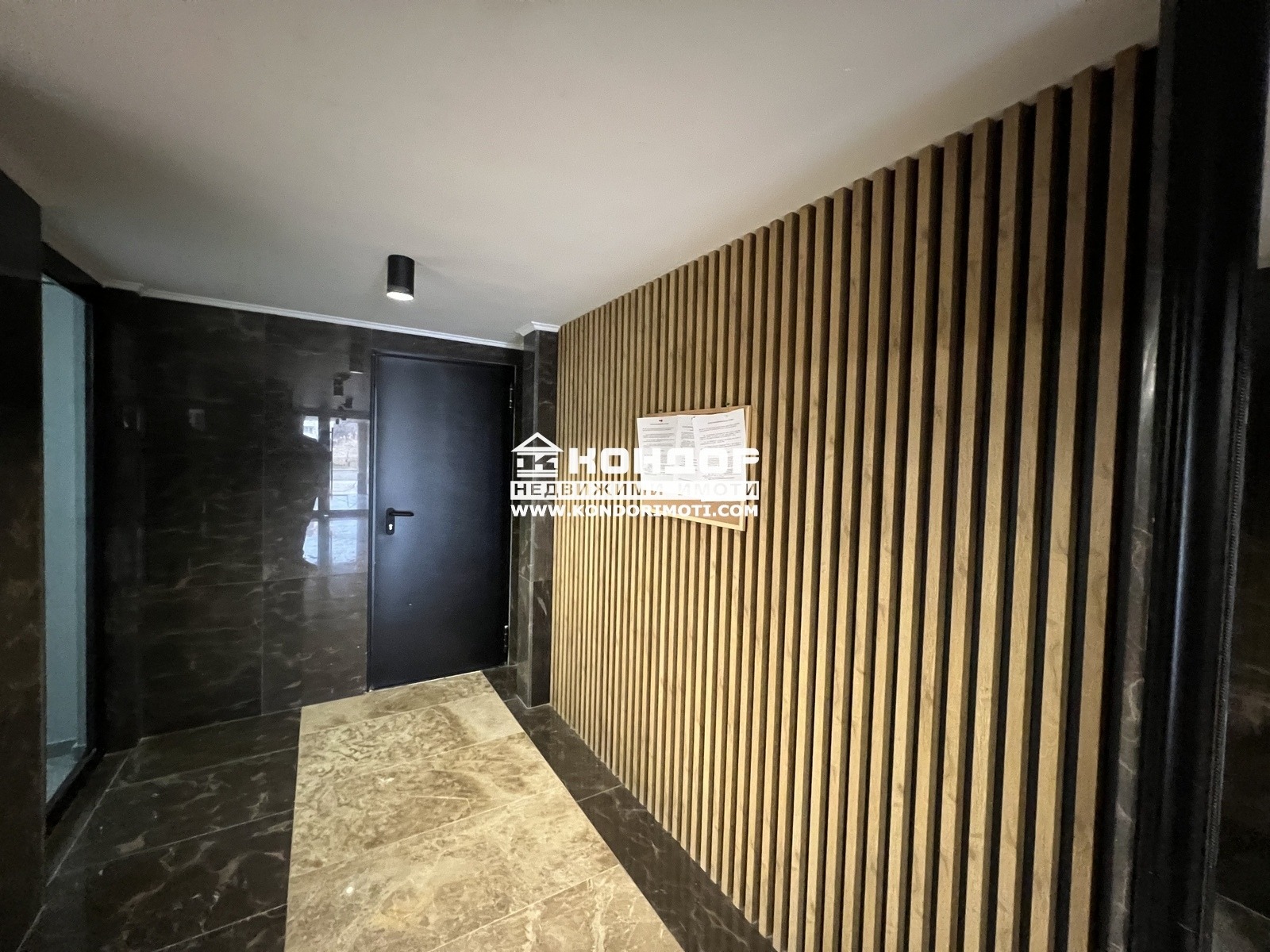 Продава 2-СТАЕН, гр. Пловдив, Беломорски, снимка 2 - Апартаменти - 50604332