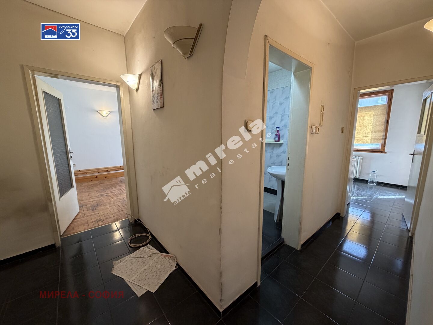 Продава 2-СТАЕН, гр. София, Гео Милев, снимка 6 - Апартаменти - 54503737