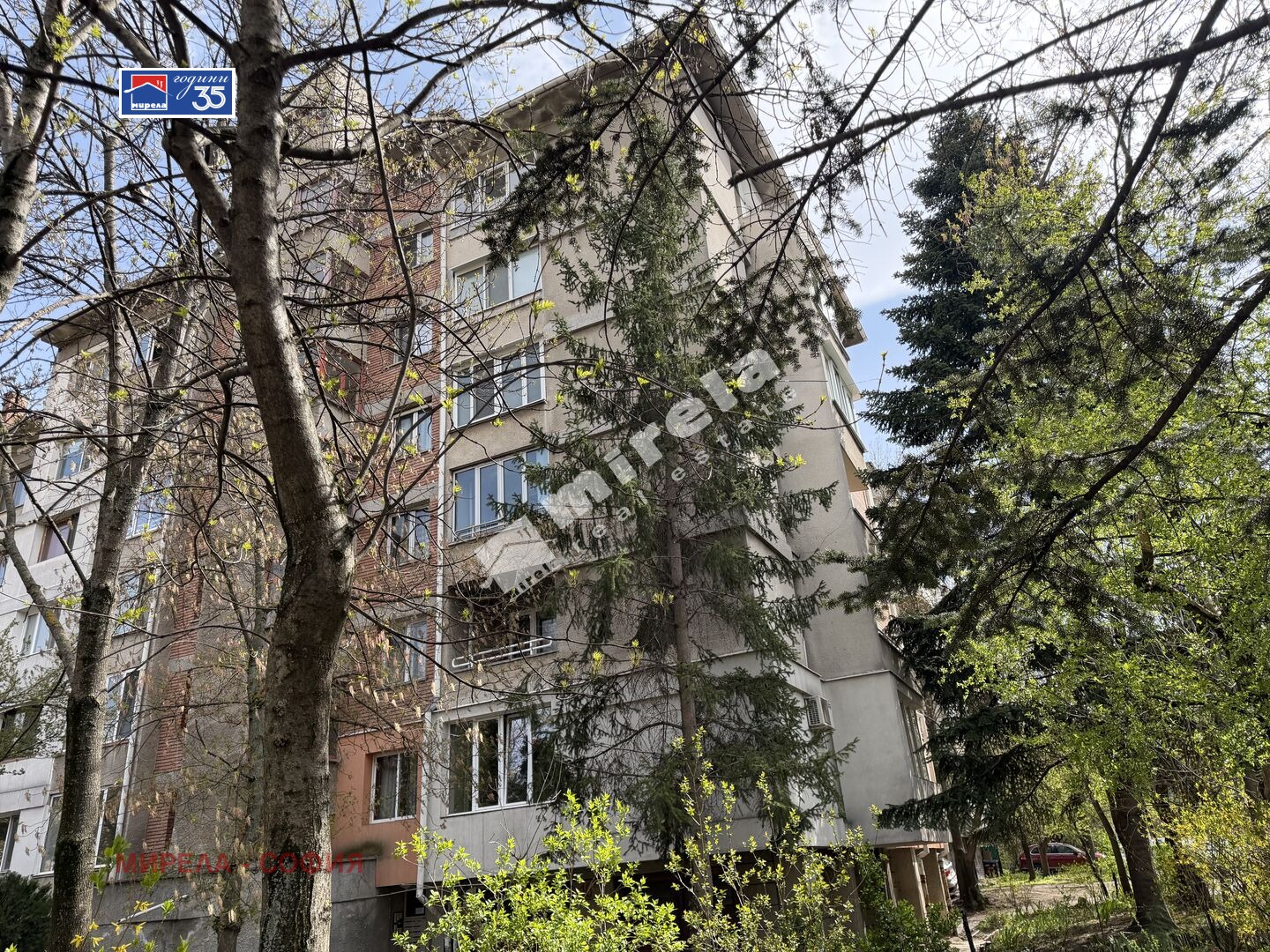 Продава 2-СТАЕН, гр. София, Гео Милев, снимка 16 - Апартаменти - 54503737