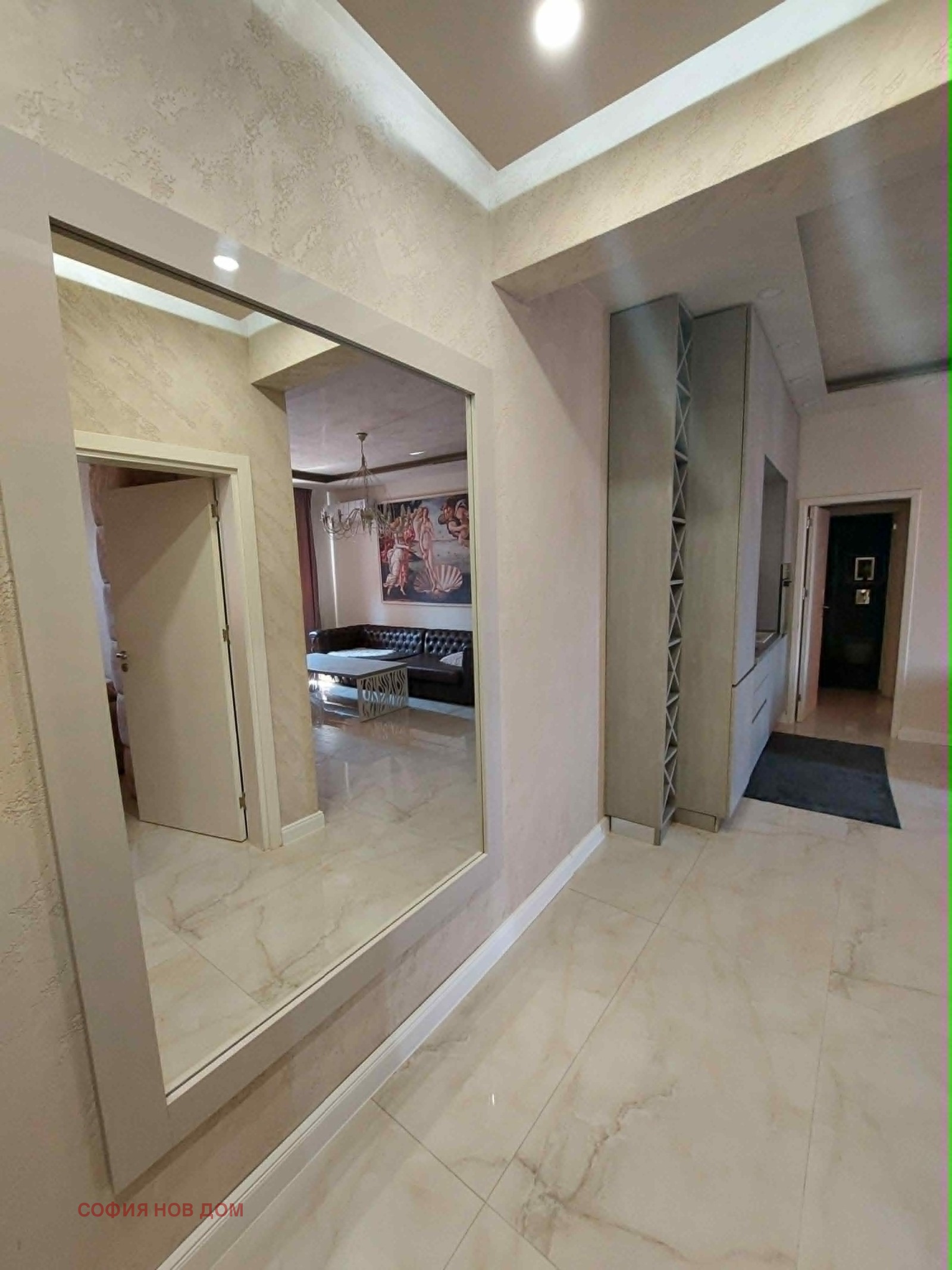 Продава 3-СТАЕН, гр. София, Център, снимка 4 - Апартаменти - 55184999
