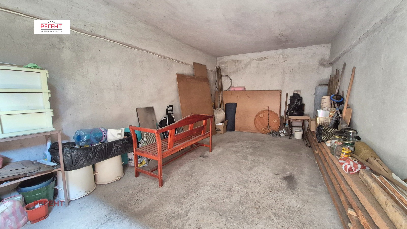 Продава 3-СТАЕН, гр. Трявна, област Габрово, снимка 16 - Апартаменти - 55569216