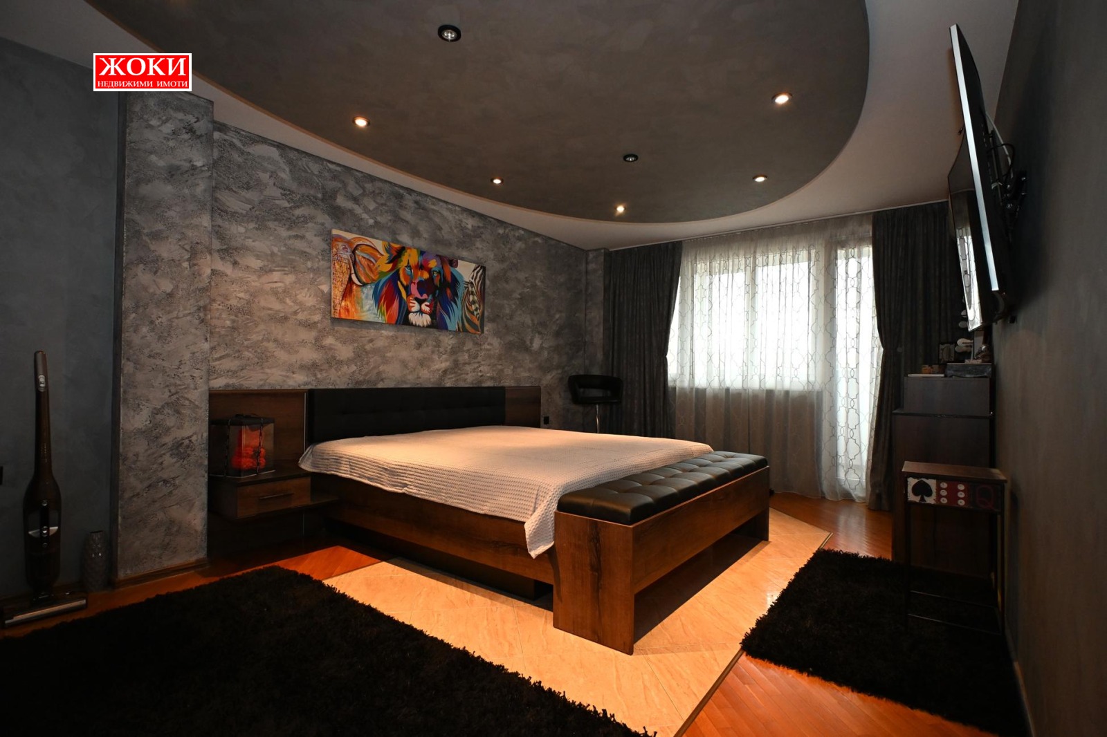 Продава 4-СТАЕН, гр. Перник, Рено