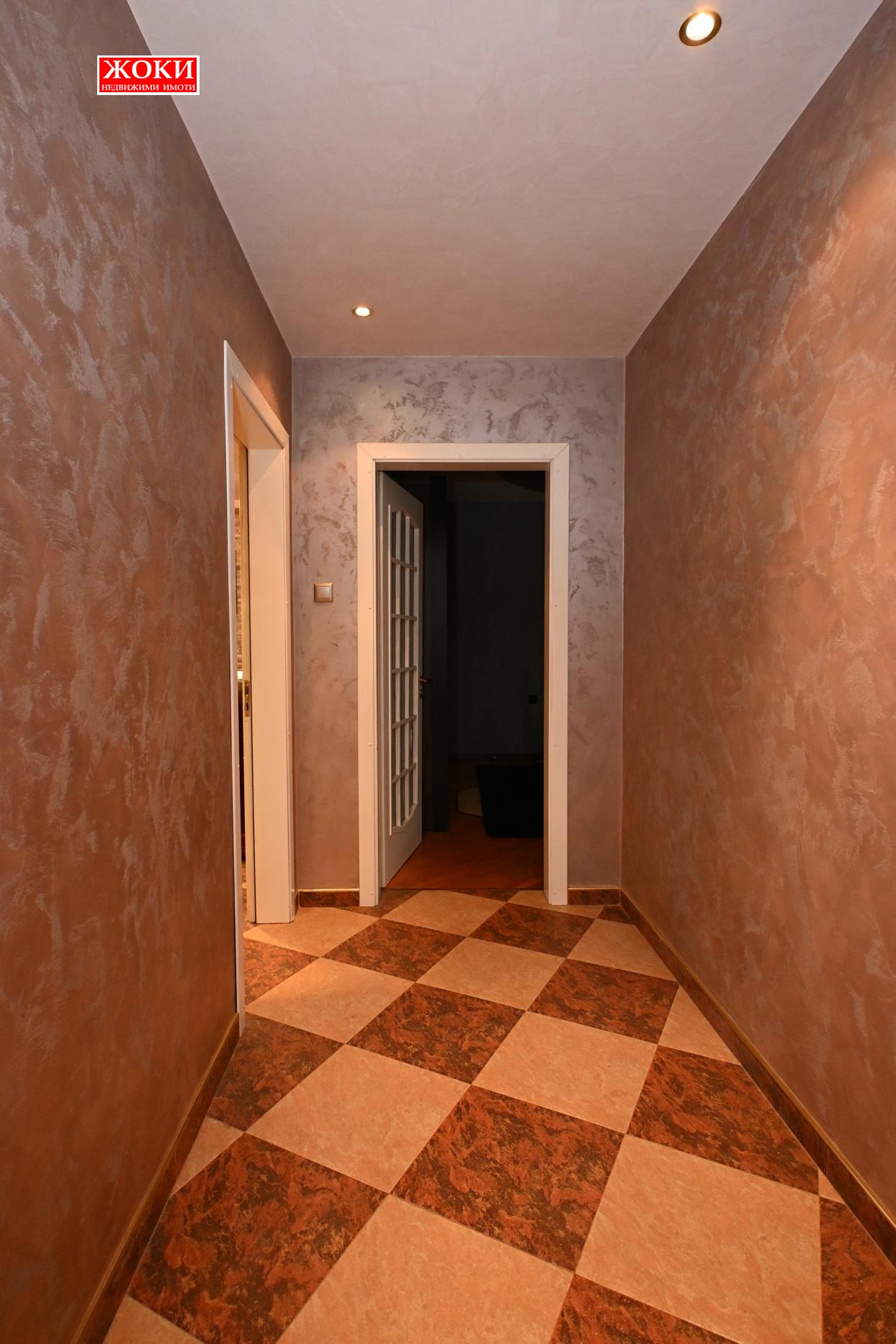 Продава 4-СТАЕН, гр. Перник, Рено, снимка 14 - Апартаменти - 53896694