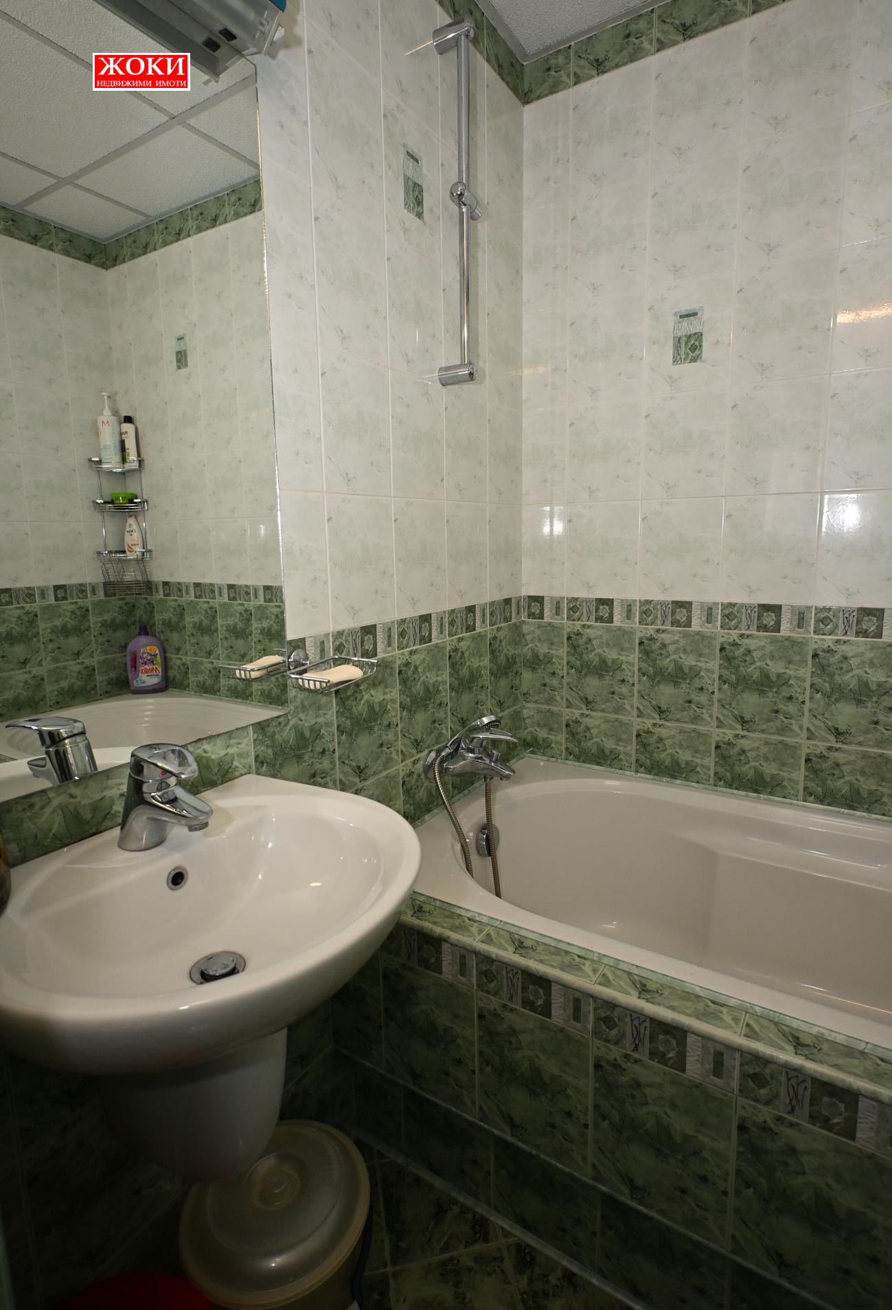 Продава 4-СТАЕН, гр. Перник, Рено, снимка 12 - Апартаменти - 53896694