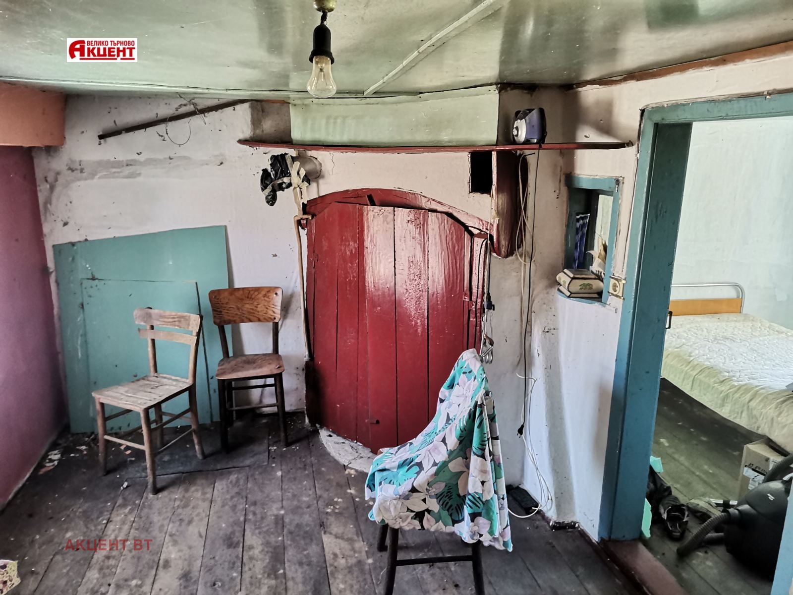 Продава КЪЩА, с. Бадевци, област Велико Търново, снимка 9 - Къщи - 54051181