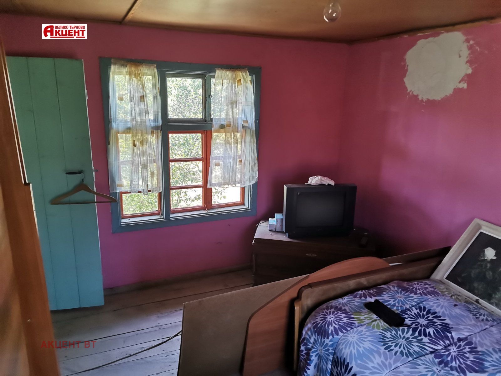 Продава КЪЩА, с. Бадевци, област Велико Търново, снимка 5 - Къщи - 54051181