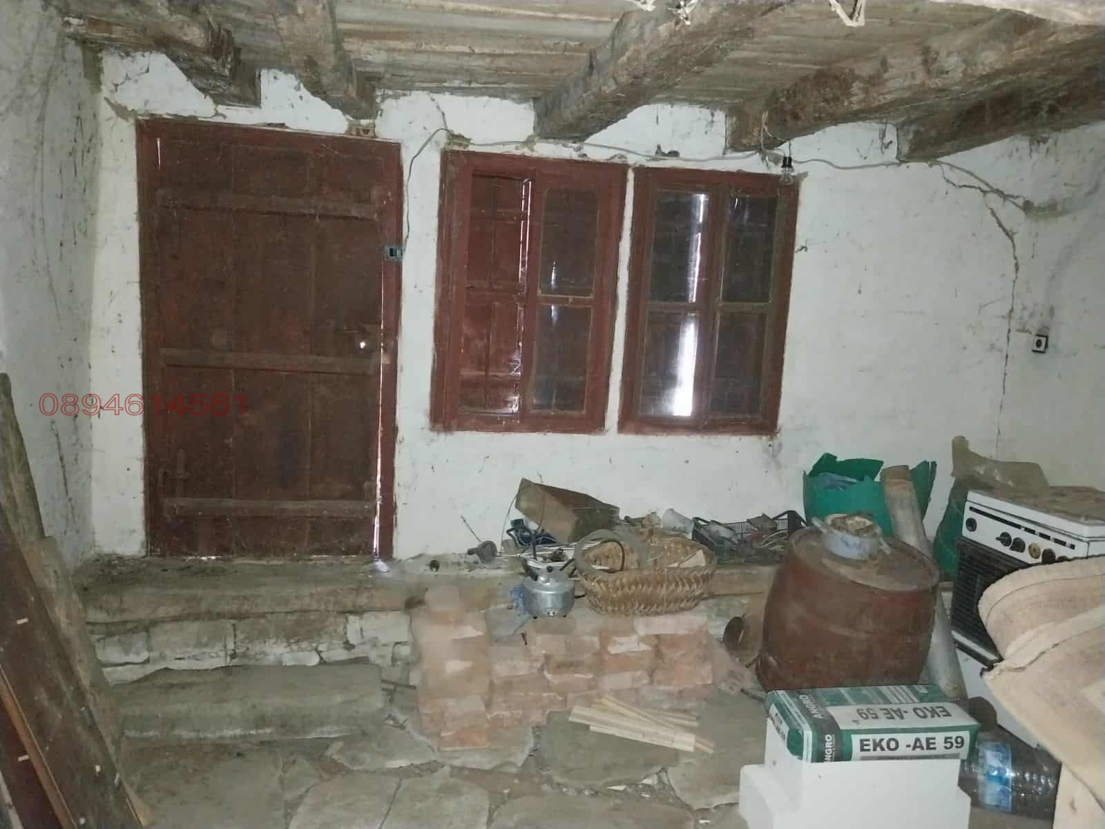 Продава КЪЩА, с. Струпец, област Враца, снимка 8 - Къщи - 54346161