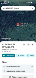 Продава ЗЕМЕДЕЛСКА ЗЕМЯ, с. Винище, област Монтана, снимка 4