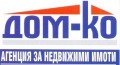 Продава ГАРАЖ, ПАРКОМЯСТО, град Пазарджик, Център • 40000 лв. • 17104429 — Holmes.bg