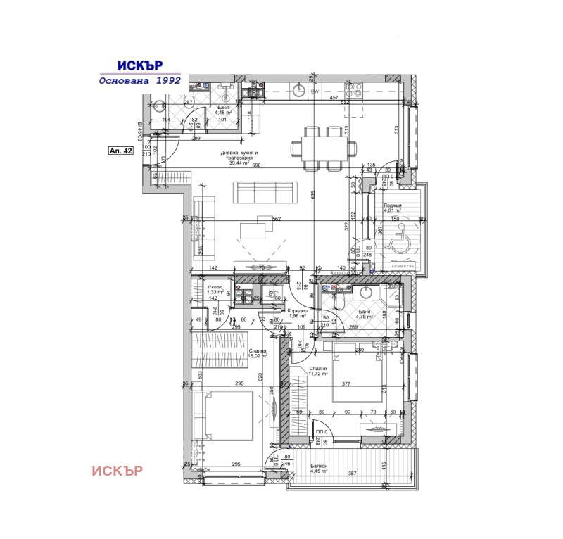 Продава 3-СТАЕН в град София, Люлин 8 - 106 кв.м / 252 704 € » 494 246.06 лв., ИСКЪР