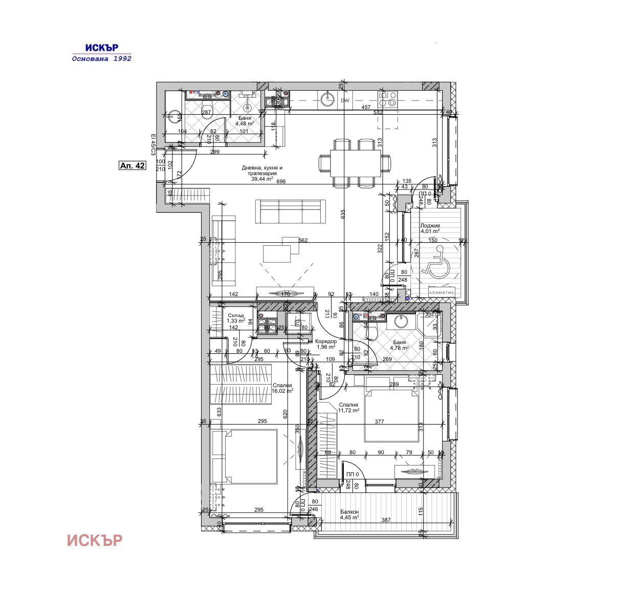 ������� 3-����� | Imot.bg � ����������� 1