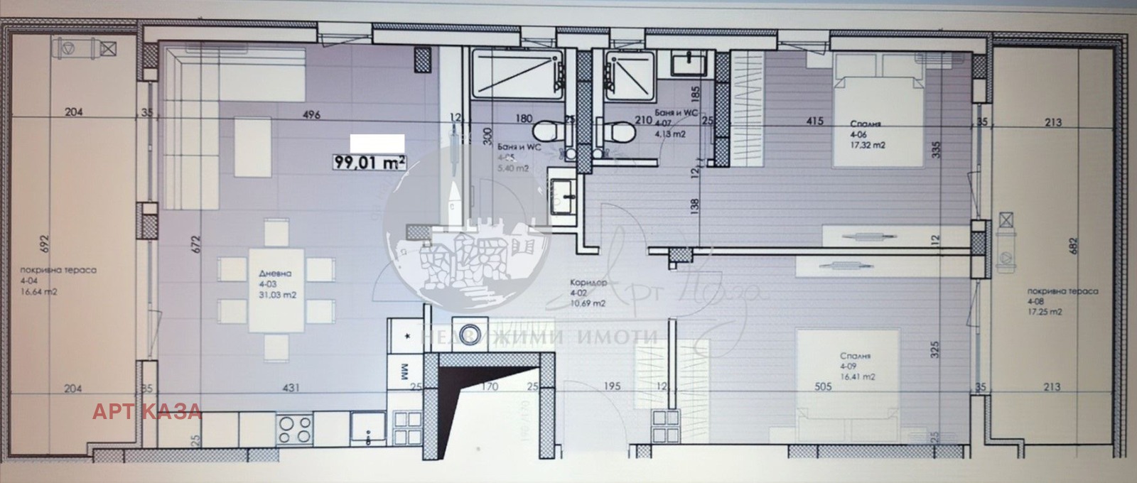 ������� 3-����� | Imot.bg � ����������� 1