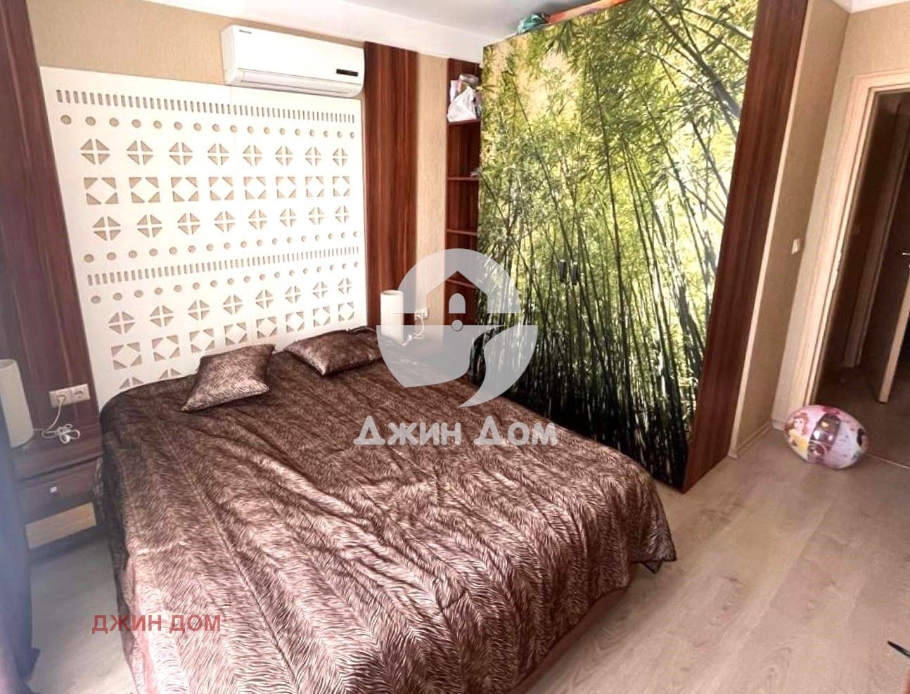 ������� 3-����� | Imot.bg � ����������� 4