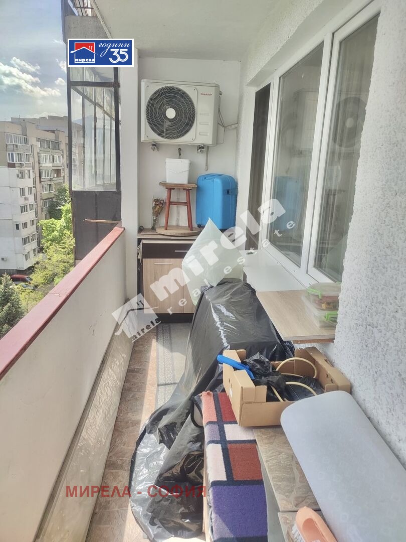 ������� 3-����� | Imot.bg � ����������� 8