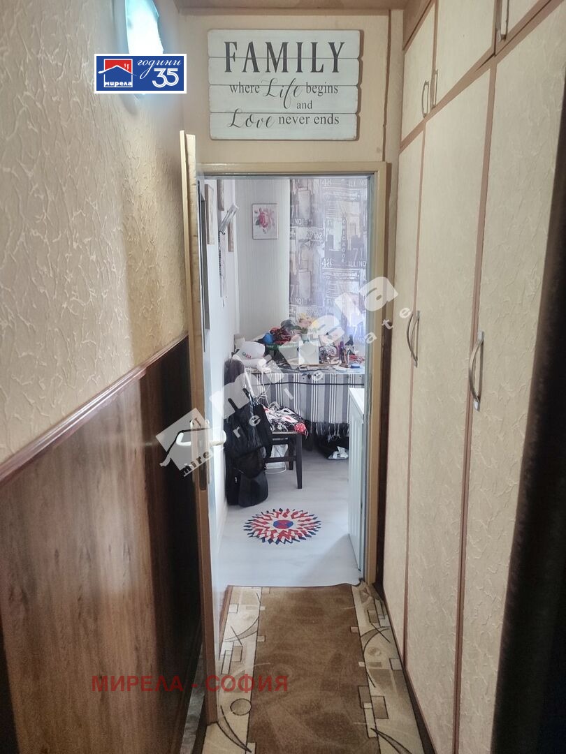 ������� 3-����� | Imot.bg � ����������� 7
