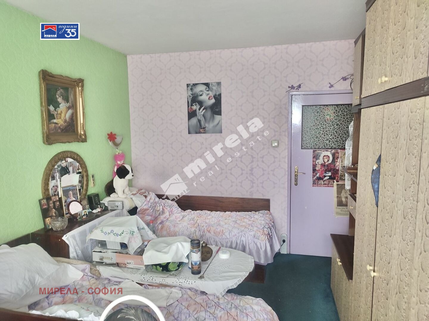 ������� 3-����� | Imot.bg � ����������� 3