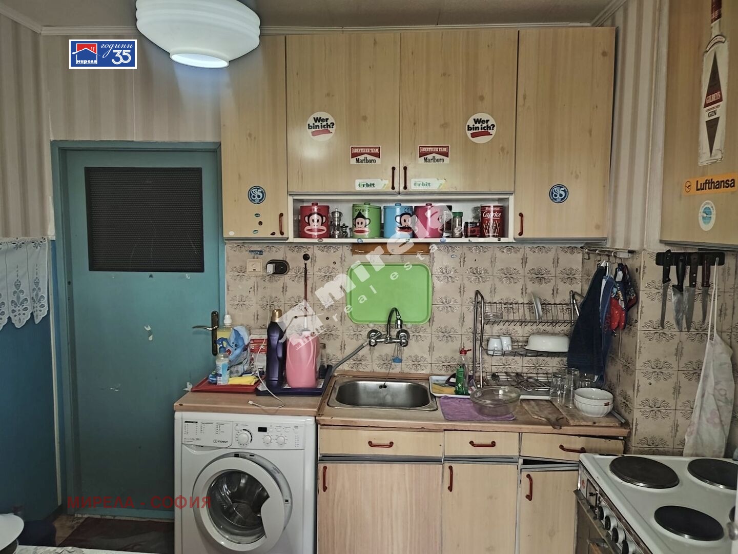 ������� 3-����� | Imot.bg � ����������� 7