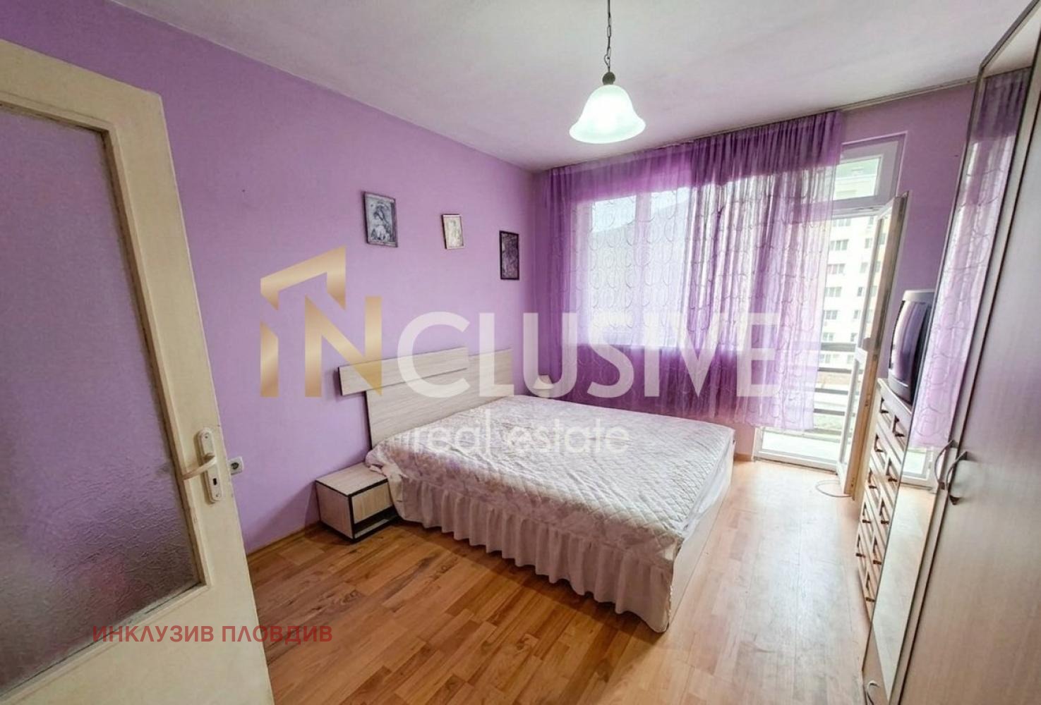 ������� 3-����� | Imot.bg � ����������� 7