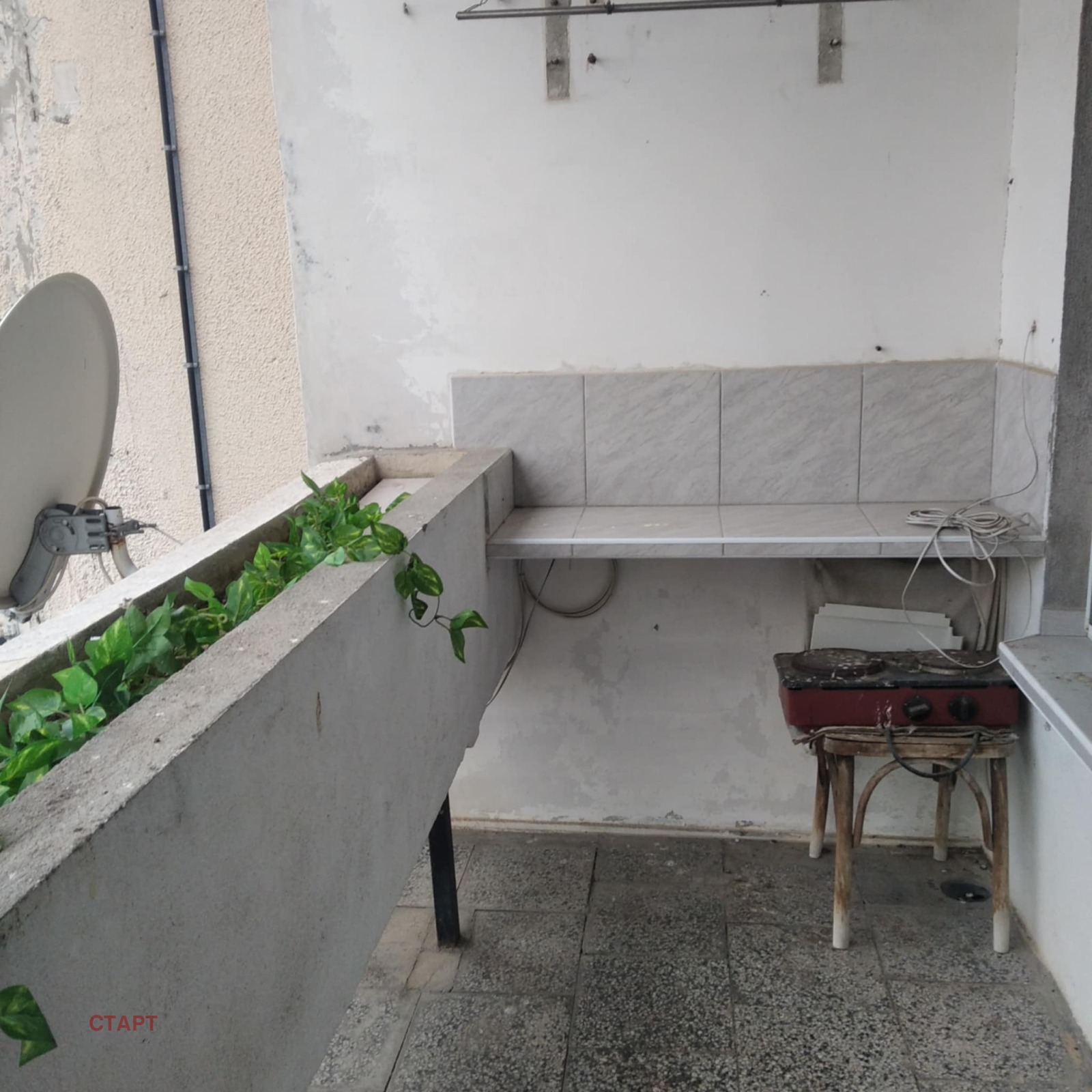 ������� 4-����� | Imot.bg � ����������� 11