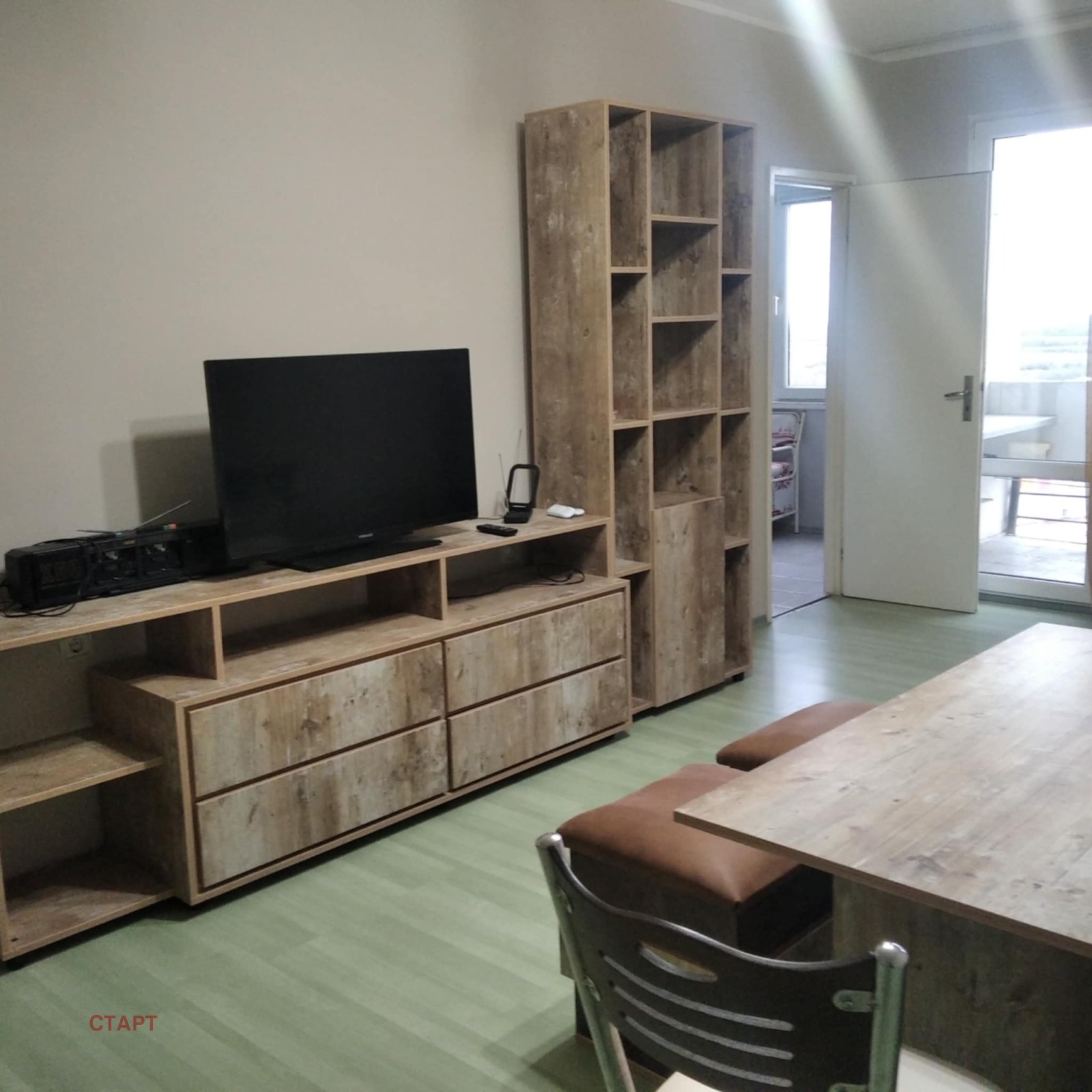 ������� 4-����� | Imot.bg � ����������� 1