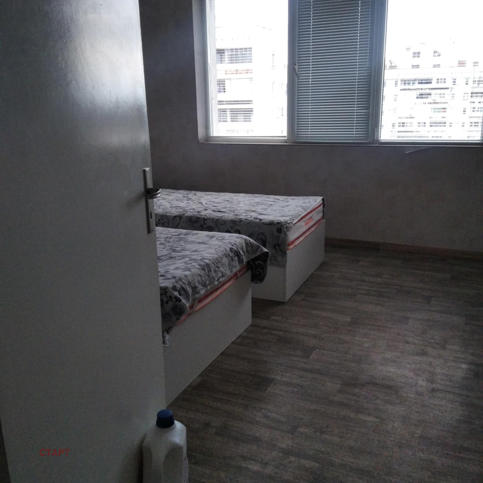 ������� 4-����� | Imot.bg � ����������� 8