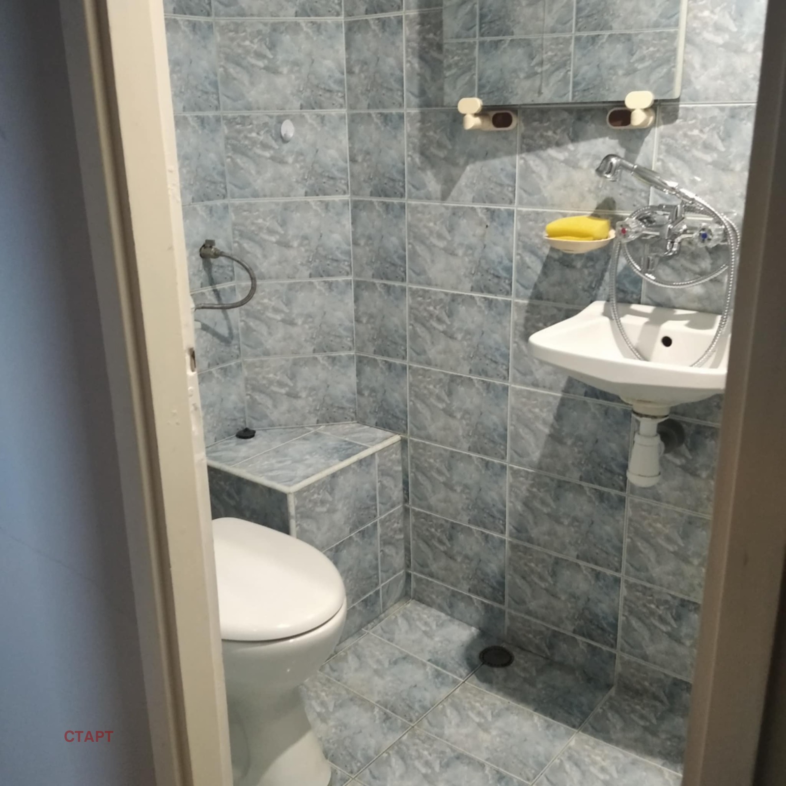 ������� 4-����� | Imot.bg � ����������� 9