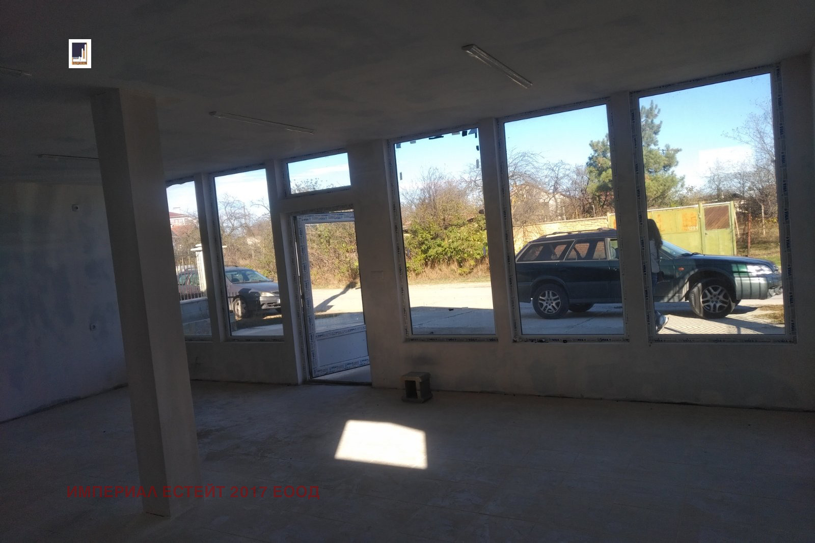 ������� ���� | Imot.bg � ����������� 5