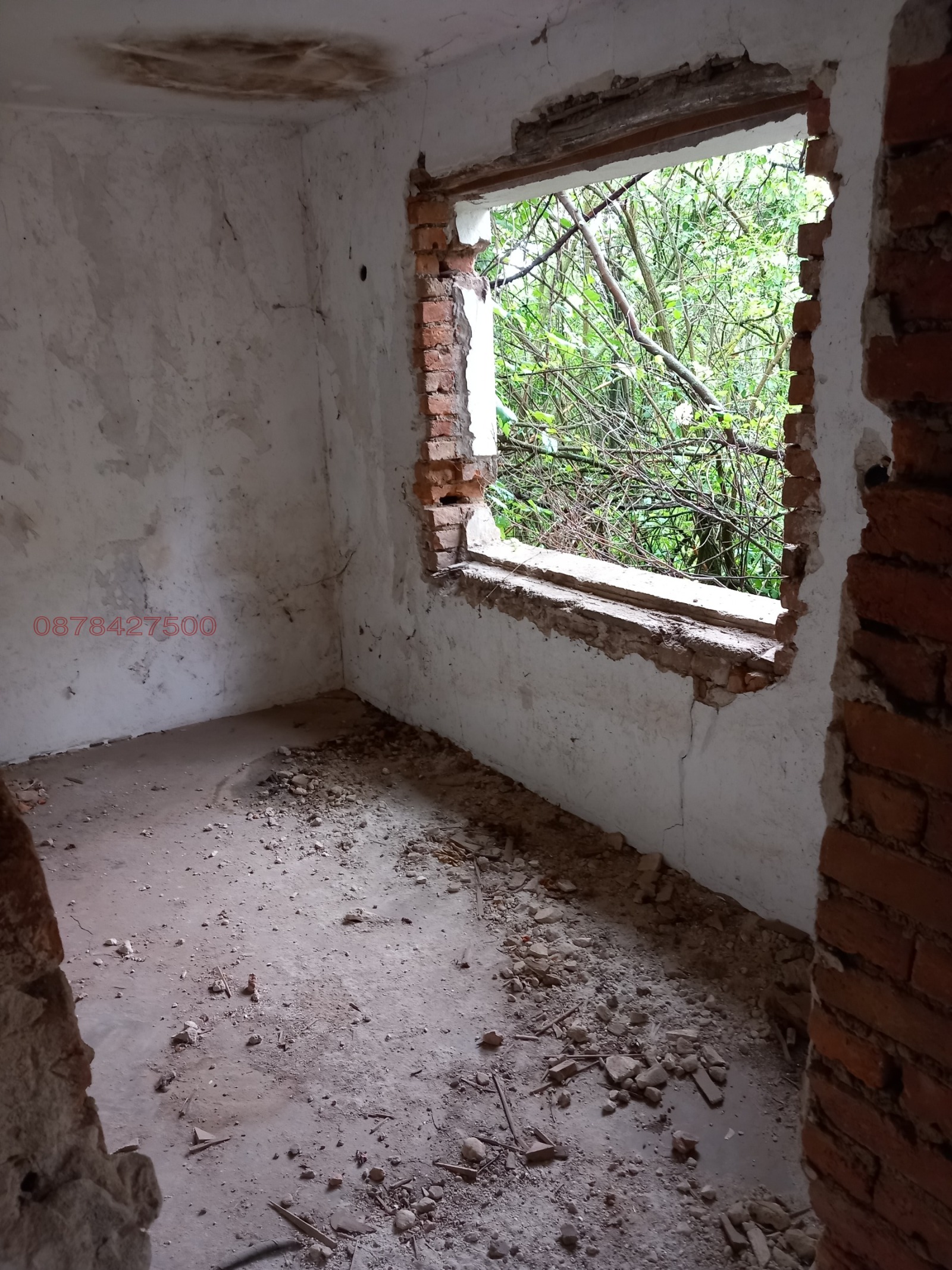 Продава КЪЩА | Imot.bg — изображение 5