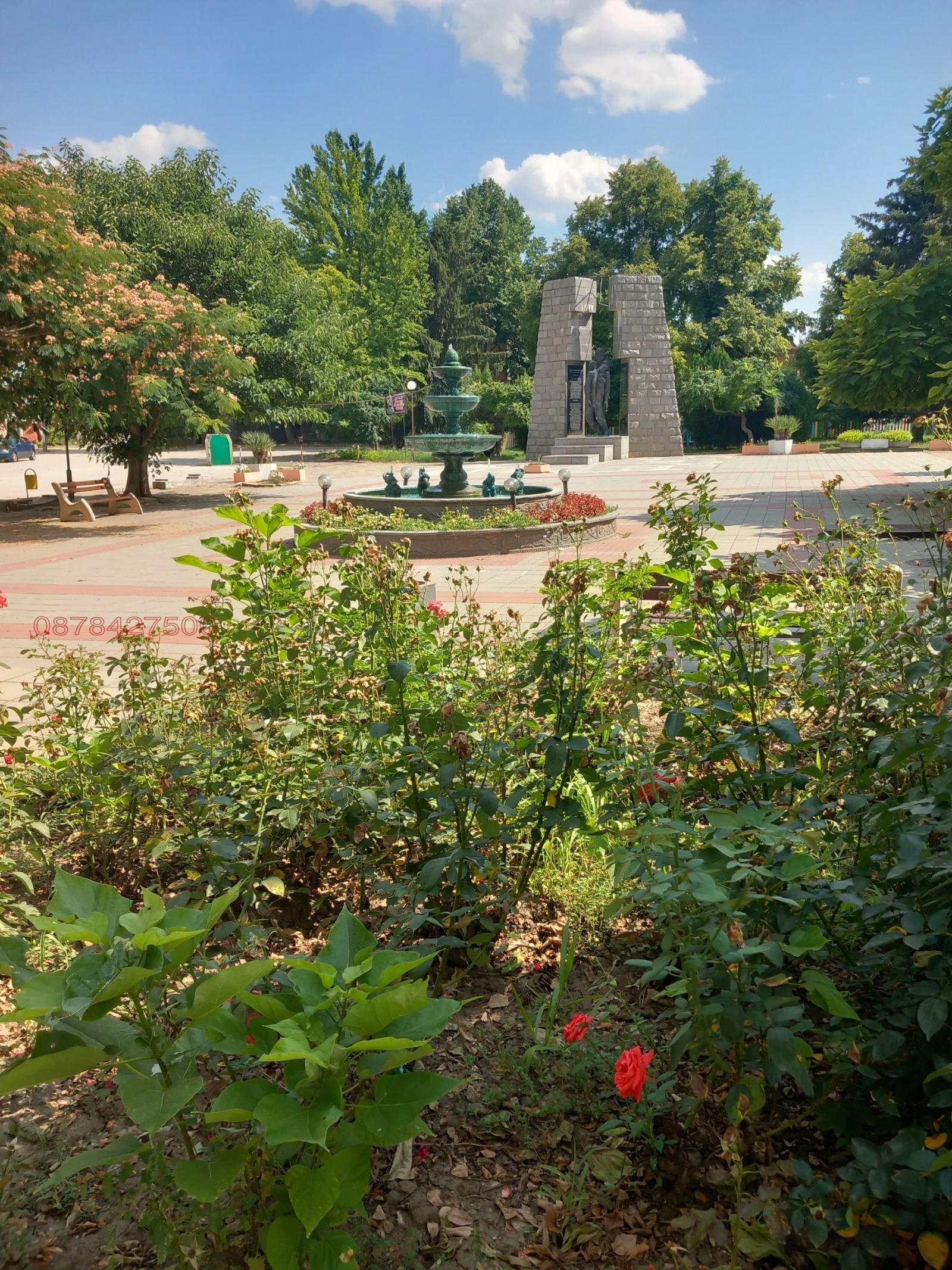 Продава КЪЩА | Imot.bg — изображение 1