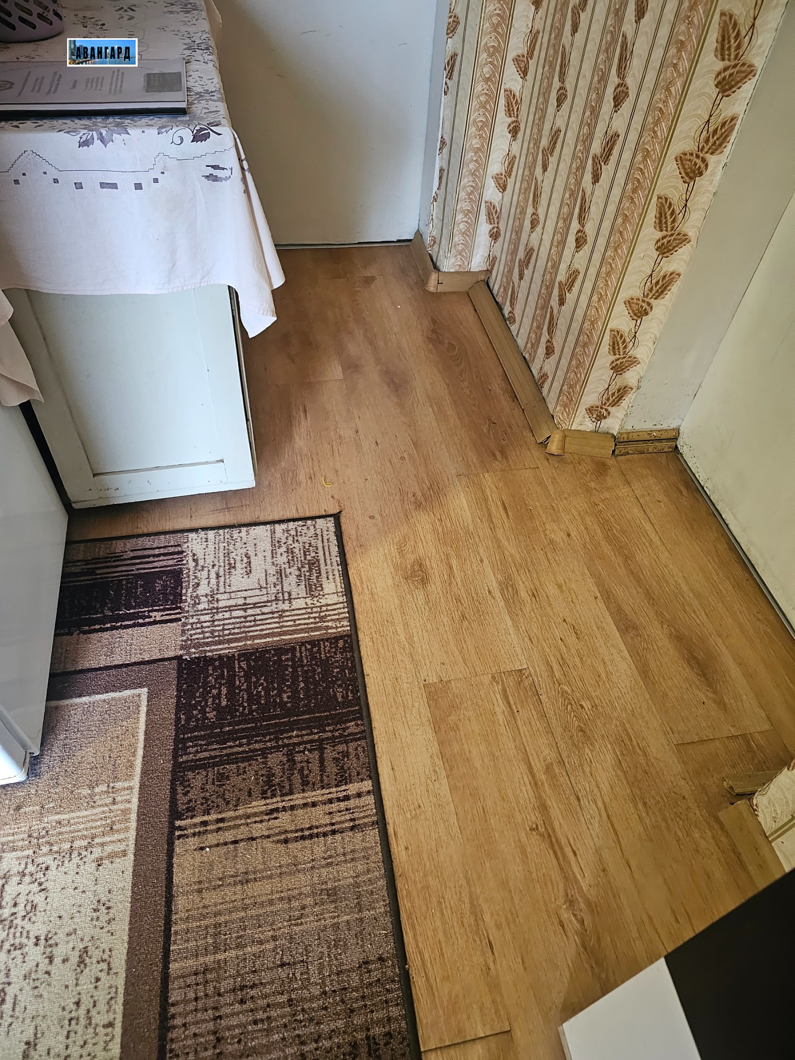 ������� ���� | Imot.bg � ����������� 14