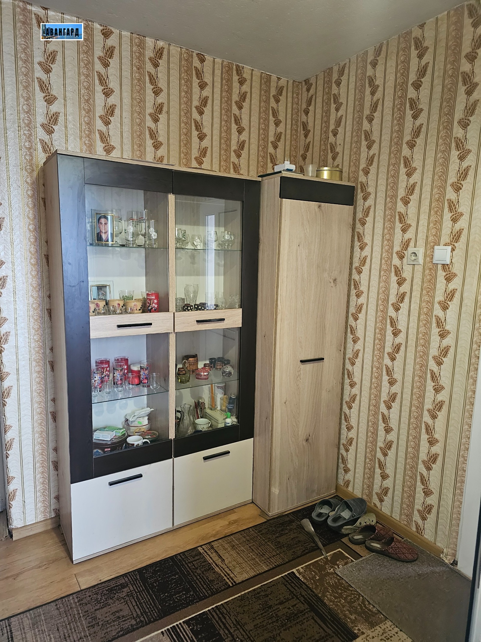 ������� ���� | Imot.bg � ����������� 9