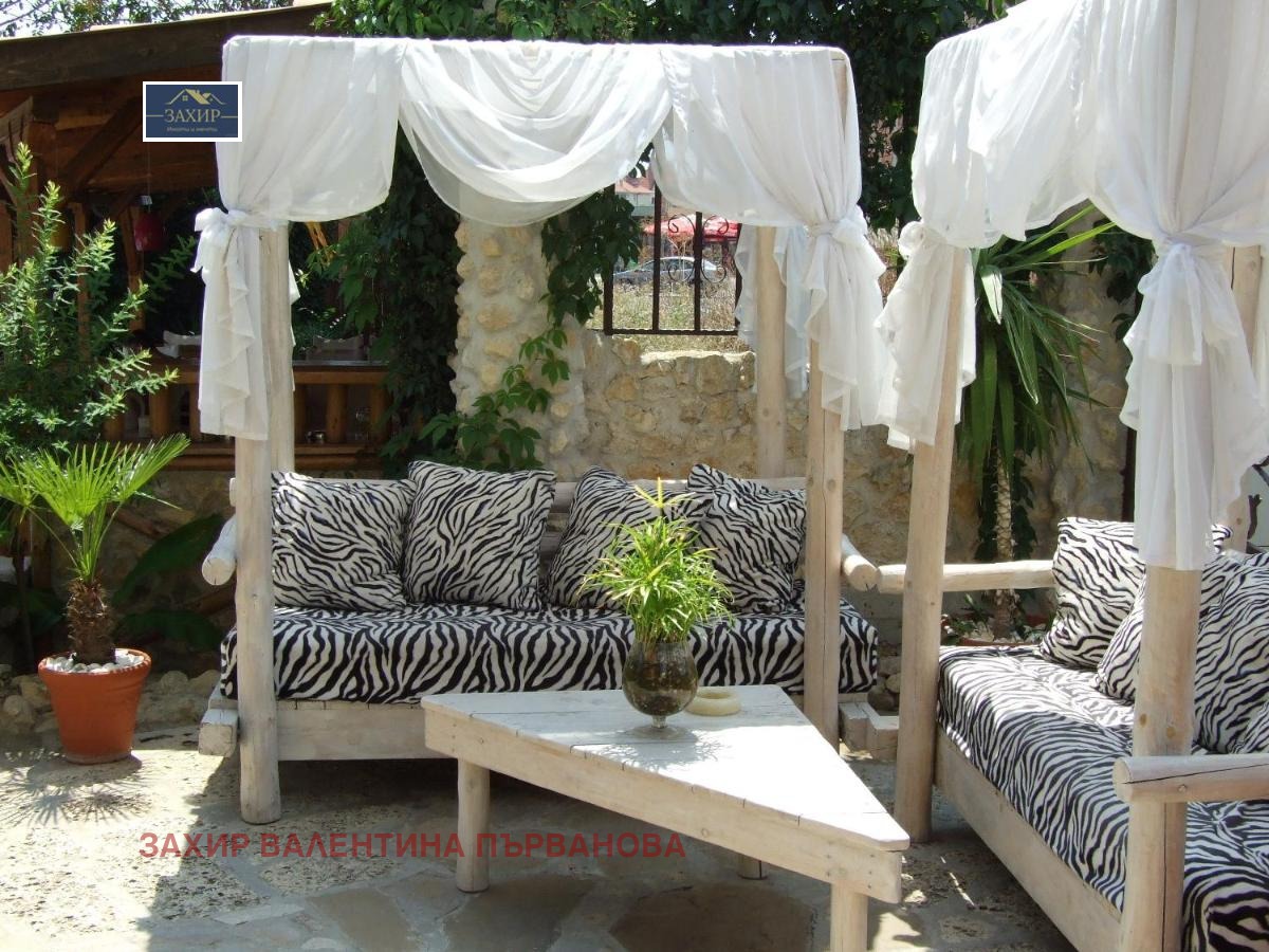 ������� ����� | Imot.bg � ����������� 5