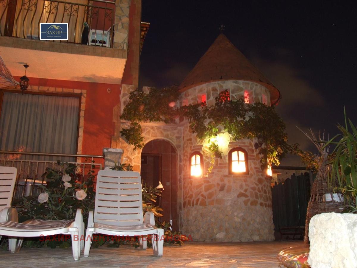 ������� ����� | Imot.bg � ����������� 11