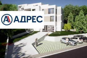 1 quarto Briz, Varna