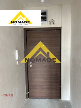 ������� 2-����� | Imot.bg � ����� ������ 7