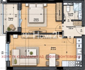 ������� 2-����� | Imot.bg � ����� ������ 2