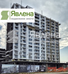 3-СТАЕН, 105 m2