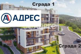 3-СТАЕН, 119 m2