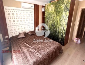 ������� 3-����� | Imot.bg � ����� ������ 4