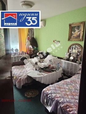 ������� 3-����� | Imot.bg � ����� ������ 4