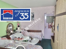 ������� 3-����� | Imot.bg � ����� ������ 3